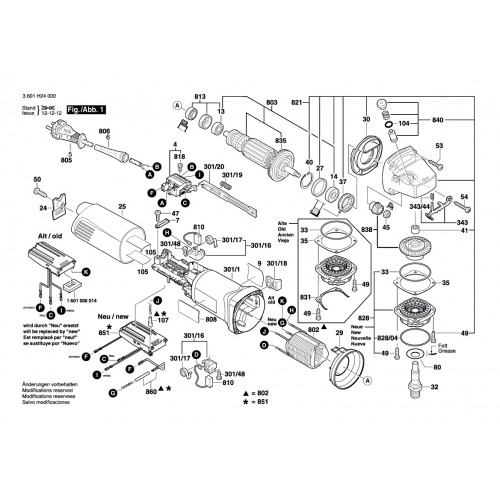 Запчасти для УШМ Bosch GWS 14-125CI